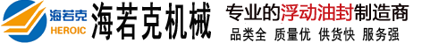 天河CAD,pccad官網